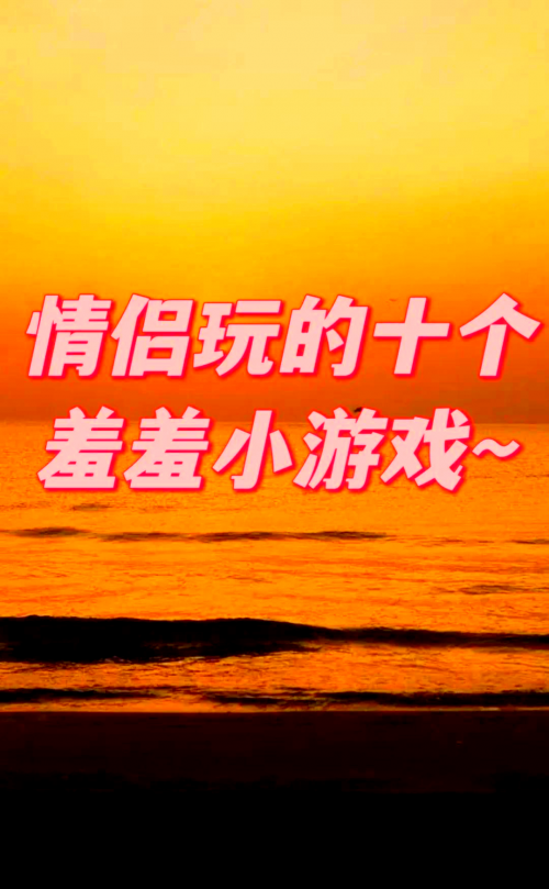 7k7k7k小游戏，乐趣与挑战的奇妙世界-第2张图片