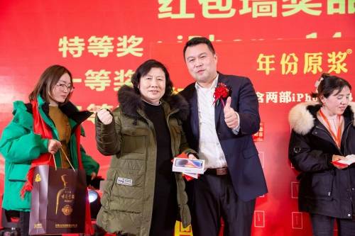 爱拼888爱拼888，拼出生活的精彩篇章