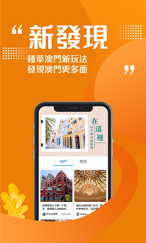 2022澳门今晚开奖记录2022澳门今晚开奖记录揭秘