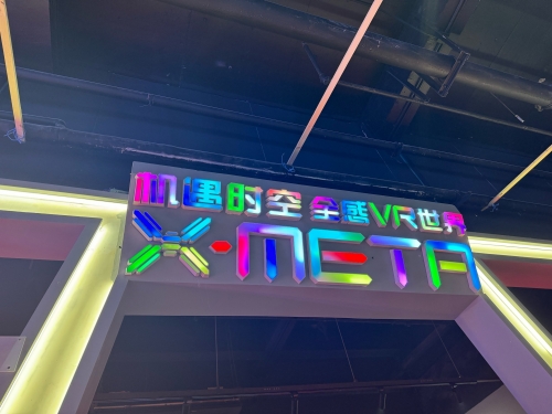 探索6hc.com，科技前沿与商业机遇的交汇之地-第3张图片