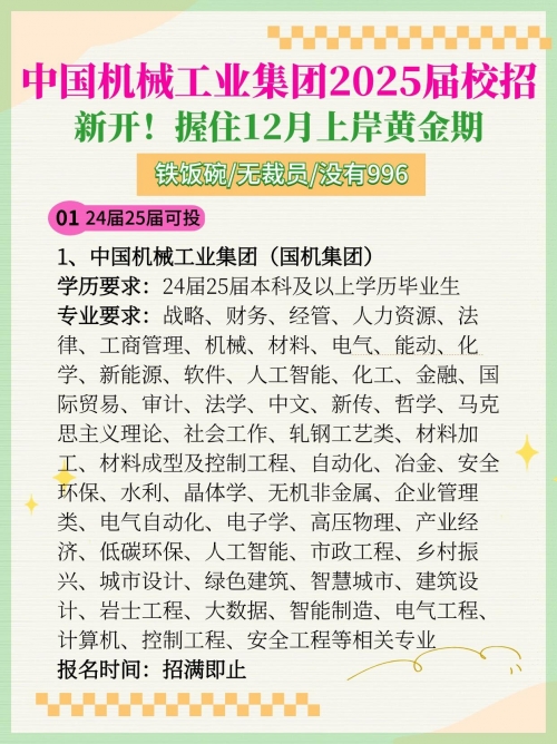 探索6hc.com，科技前沿与商业机遇的交汇之地