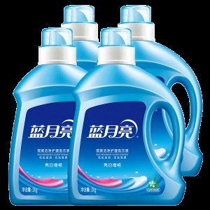 蓝月亮精选枓王中王 36022蓝月亮王中王免费精选资料大全-第1张图片
