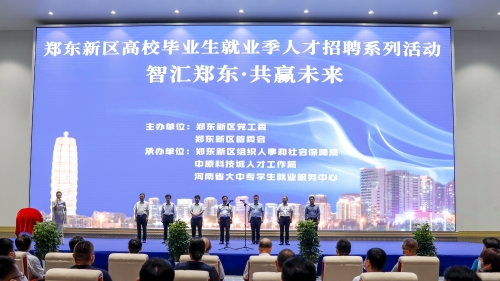 全讯2网99全讯网，科技前沿的引领者-第1张图片