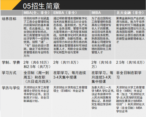 香港码报，探索数字时代的报业新篇章-第1张图片