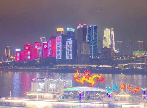 洪崖洞与抖音，探索沉浸式旅游体验-第3张图片