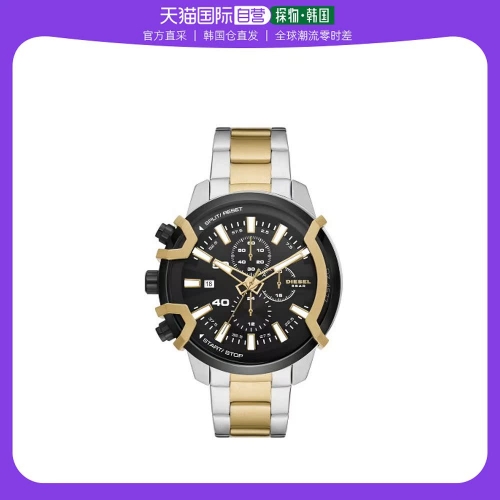 457777开奖香港结果香港457777开奖结果揭晓，揭秘幸运的瞬间