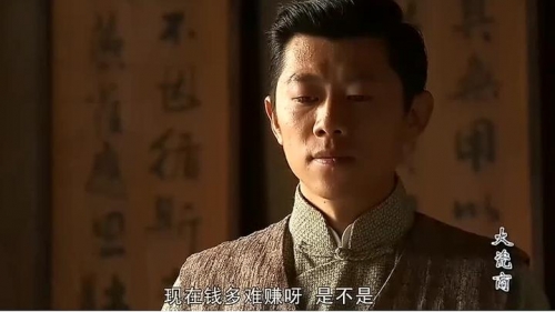 大瓷商全部演员表大瓷商下载，探索便捷的下载体验-第3张图片