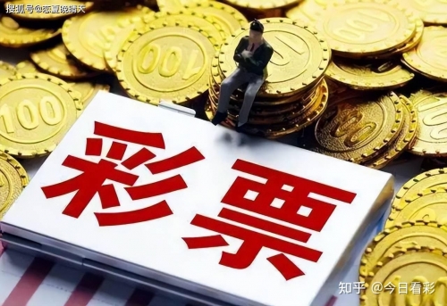 双色球开奖结果历史查询大乐透双色球开奖结果历史查询-第1张图片