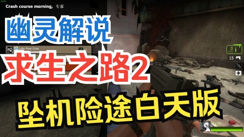 绝地求生禁播时间绝地求生禁播，游戏背后的争议与影响