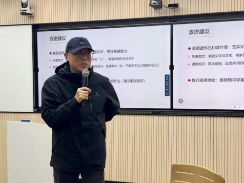 比思吧，探索思想与交流的平台-第2张图片