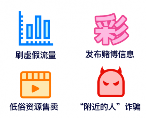 博彩资讯，揭秘行业动态与最新趋势-第3张图片
