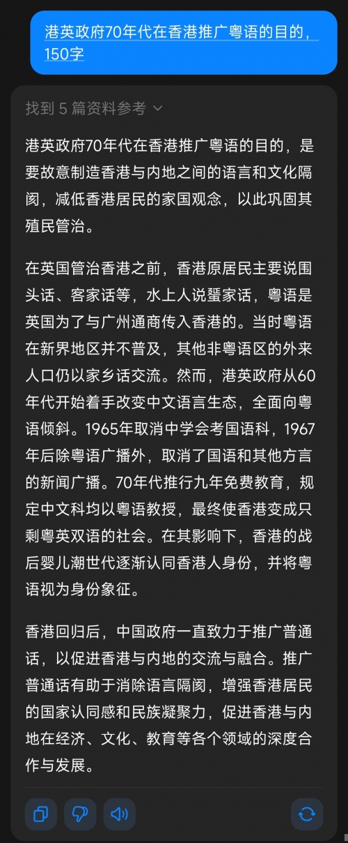 本港台现场报码本港台现场报码，新闻报道的独特语言