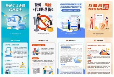 3158.com3158.com，消费者权益保护与网络诚信的探索-第2张图片