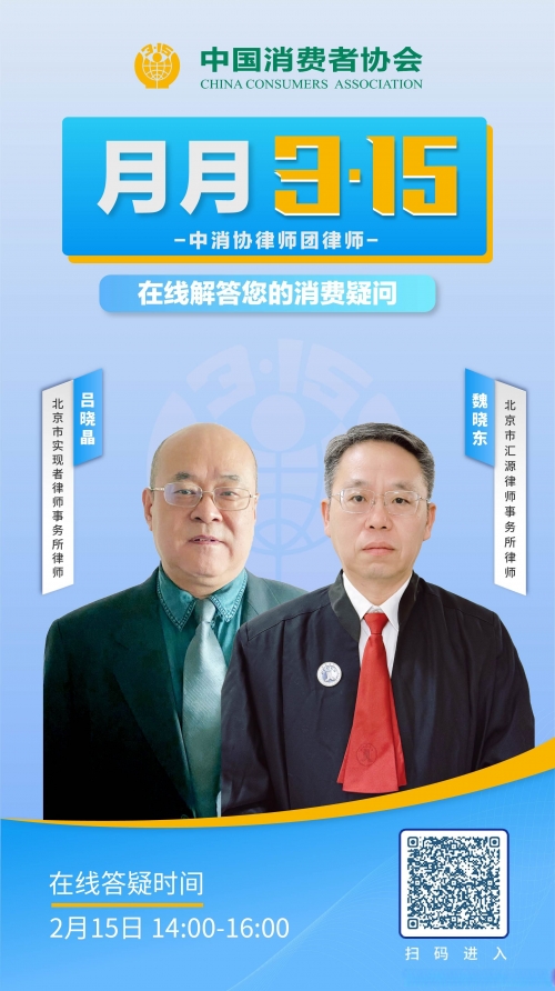 3158.com3158.com，消费者权益保护与网络诚信的探索