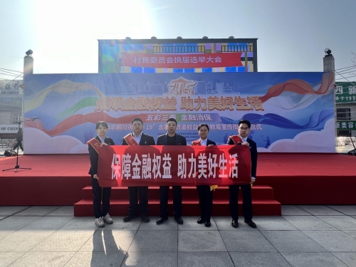 3158.com3158.com，消费者权益保护与网络诚信的探索-第3张图片