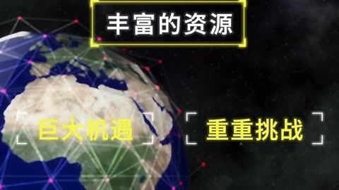 5i5j.com，科技前沿与商业机遇的探索-第1张图片