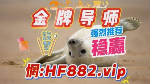 百家乐包杀，陷阱与风险
