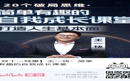 王中王一肖一码一特一中的含义王中王一肖一码一特中，神秘与机遇的交织-第1张图片