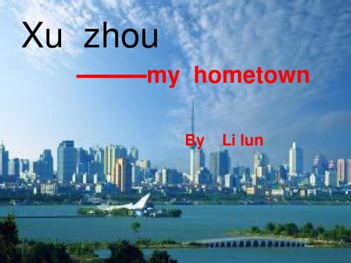中国夫妇hometown中国夫妇的家乡故事-第1张图片