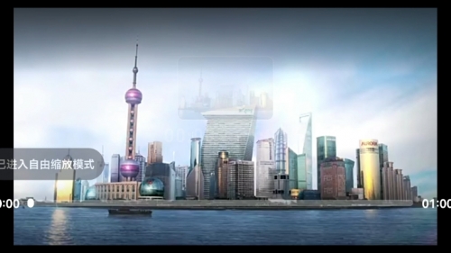 上海第一财经在线直播上海第一财经在线直播，实时新闻与财经动态的盛宴-第2张图片