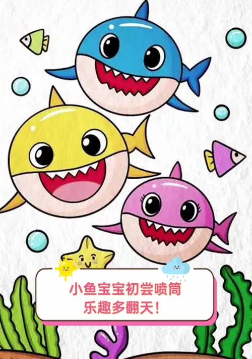 小鱼儿心水论坛小鱼儿心水论坛，探索网络世界的乐园