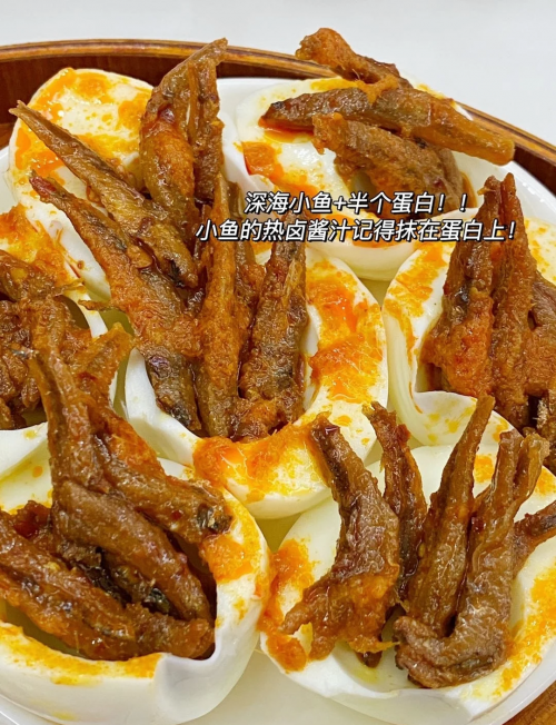小鱼儿心水论坛小鱼儿心水论坛，探索网络世界的乐园-第2张图片