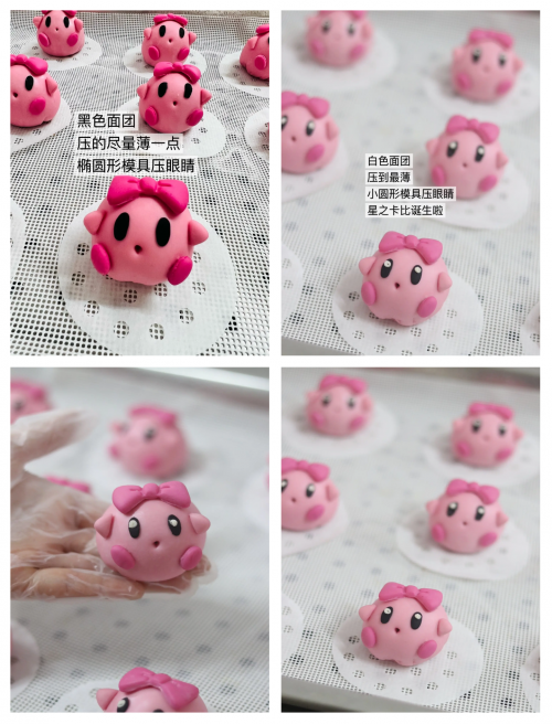 星之卡比攻略大全