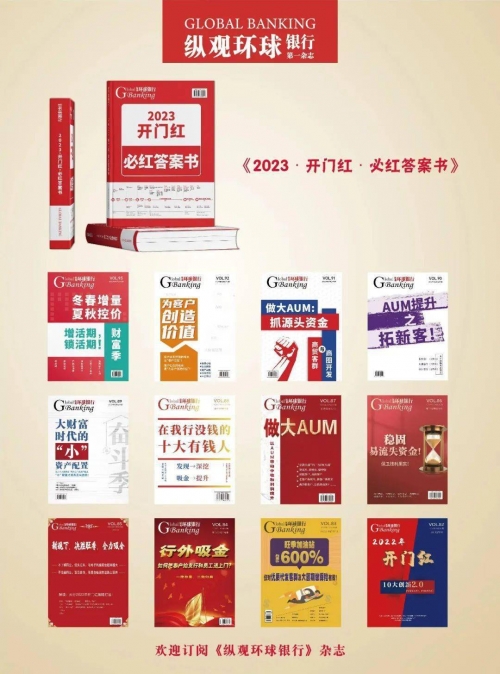223433管家婆管家婆精准2023年，精准一肖的未来展望