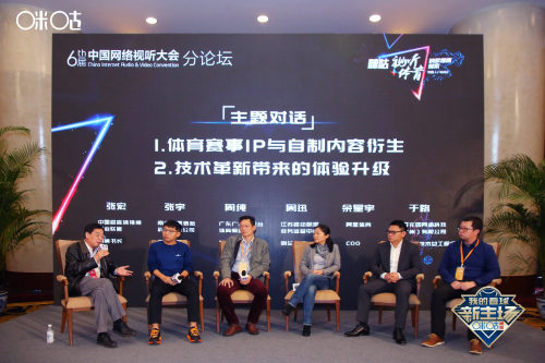 网络单双是什么意思?原创网络单双，探索数字时代的创新之路-第2张图片