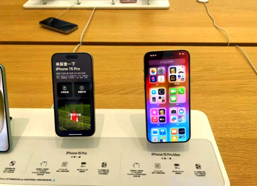 苹果15PRO，科技与艺术的完美融合