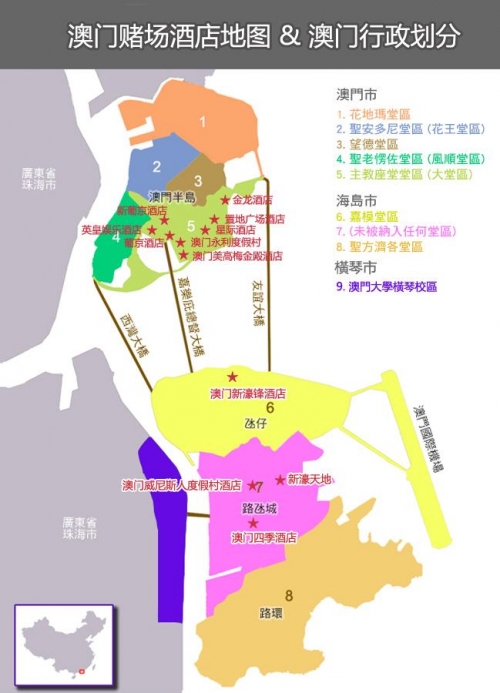 澳门3d地图澳门3D地图