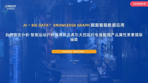2022年澳门今晚特马澳门今晚特马之夜，展望2022-第1张图片