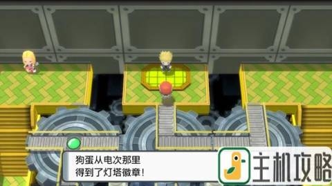 珍珠钻石攻略详细图解珍珠钻石攻略
