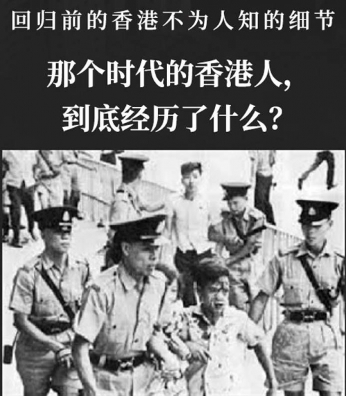 香港最真正最准资料概述-第1张图片