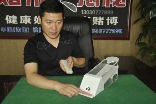 百家乐学院，探索赌博的奥秘与智慧