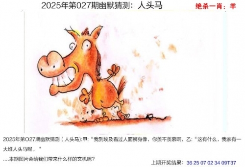 2023澳门资料免费大全-第3张图片