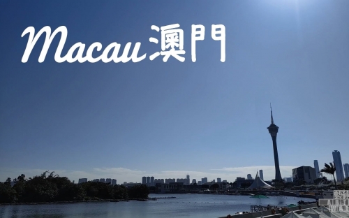 2023澳门资料免费大全-第2张图片