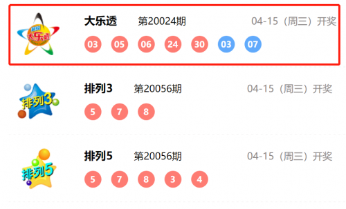 944cc资料免一费大全944cc资料免一费大全