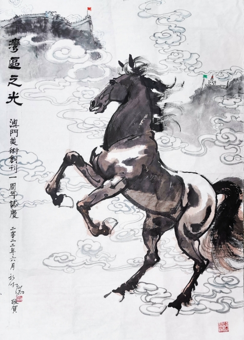 澳门特马论坛，探索澳门多元文化与交流的平台