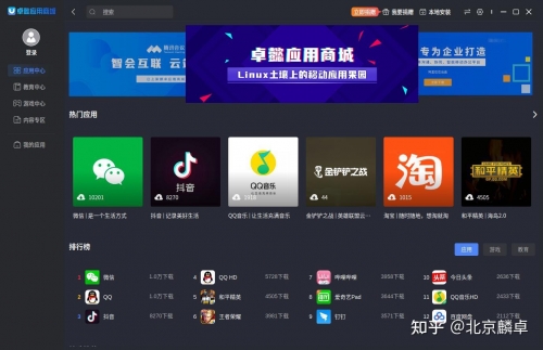 浪潮国内视频在线观看浪潮国内视频，引领新时代视听盛宴-第1张图片