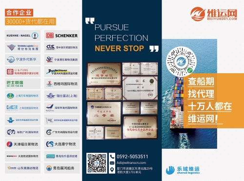 港澳宝典11133.cσm开奖号码查询港澳宝典，探索港澳文化与旅游的智慧指南-第1张图片