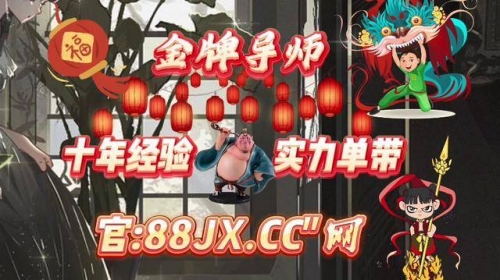 快3助赢软件快3助赢软件，快速赢利的新利器