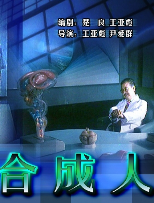 今天高清视频在线观看最新成人网，探索网络世界的神秘领域