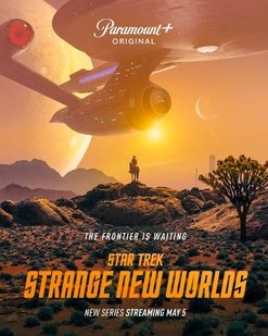 星空电影下载，探索电影新世界-第1张图片