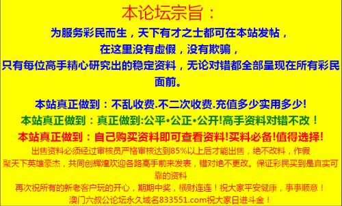 新澳门近30期开奖号码记录新澳门近30期开奖号码分析-第2张图片