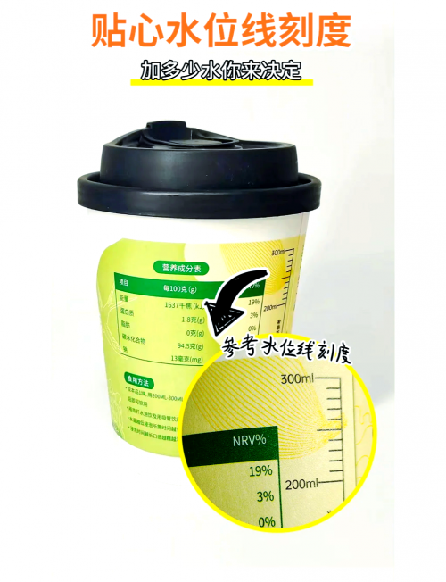 银耳种类繁多，品味各异-第2张图片