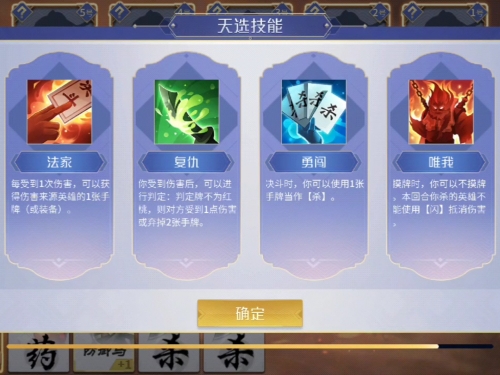 起凡群雄逐鹿官网下载，策略与技巧的指南