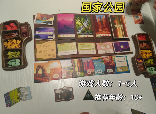 4949小游戏4949小游戏，乐趣无穷的探索之旅-第2张图片