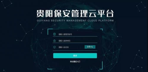 通宝网通宝网，便捷交易平台