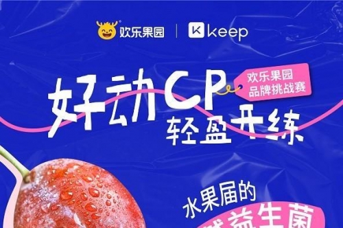 56娱乐，娱乐新风潮